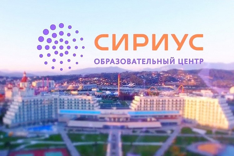 Конкурсный отбор на июньскую образовательную программу по математике Конкурсный отбор на июньскую образовательную программу по математике.
