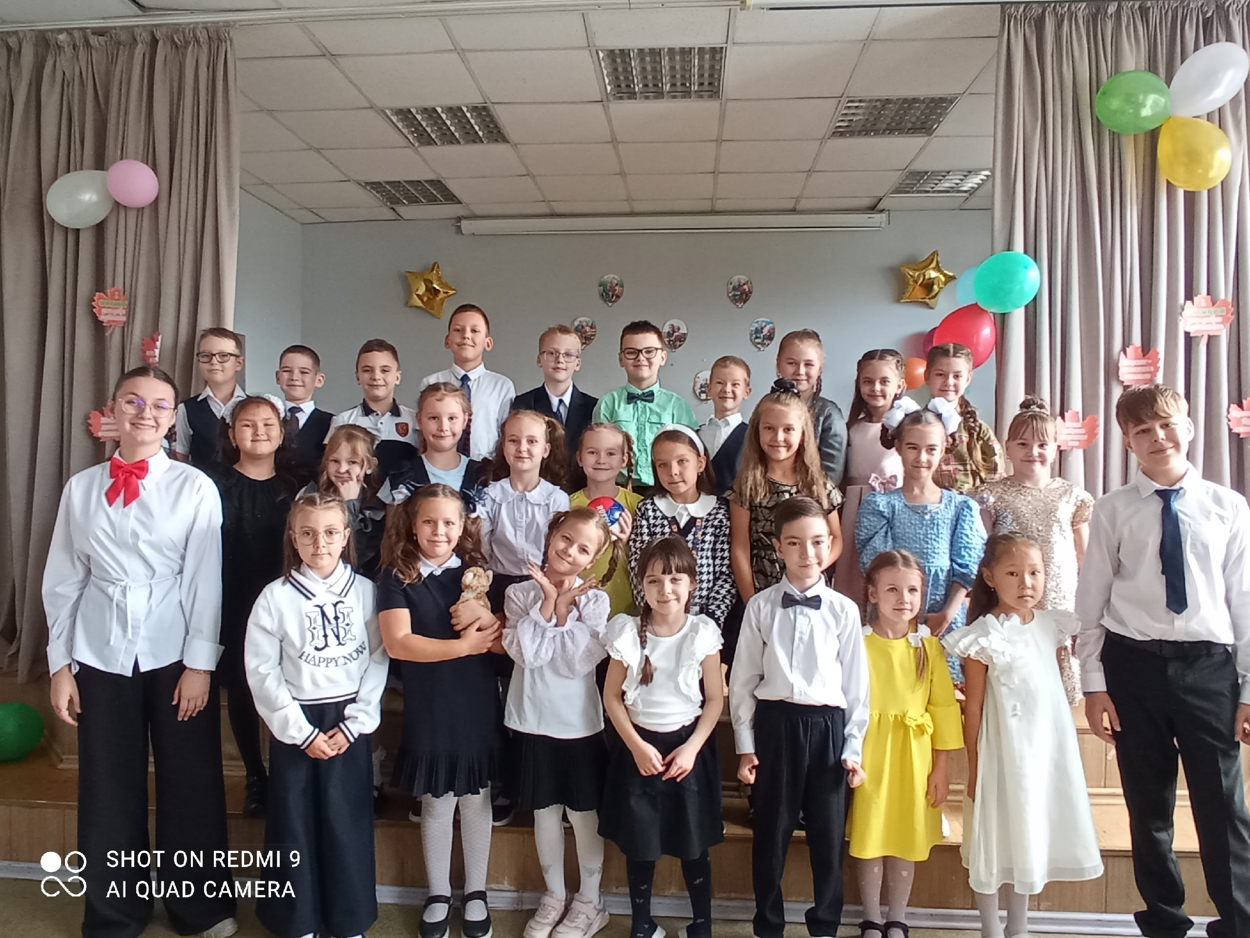 Итоги школьного конкурса чтецов «Пусть осень жизни будет золотой».