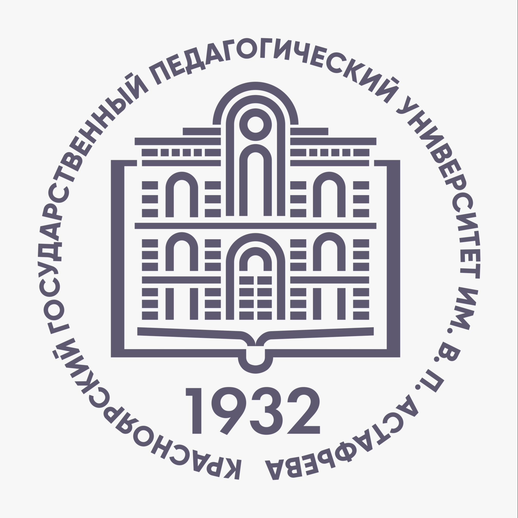 ИТОГИ МЕЖРЕГИОНАЛЬНОГО КОНКУРСА «НАУЧНЫЙ ДЕБЮТ» 2024.