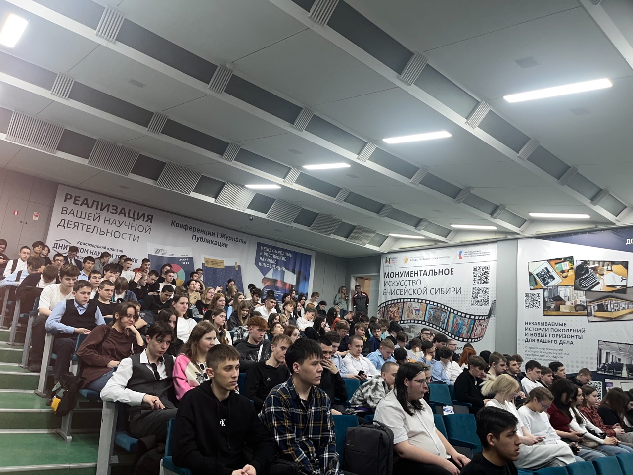 Инженеры Победы Инженеры Победы.