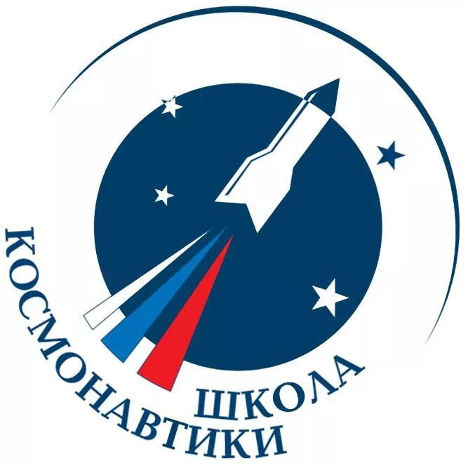 Интенсивная профильная смена «Олимп».
