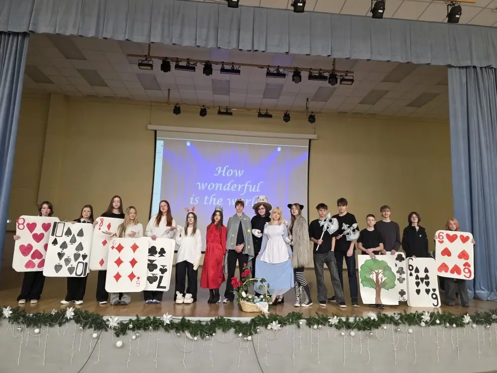 Итоги районного этапа городского театрального языкового конкурса «How wonderful is the world».