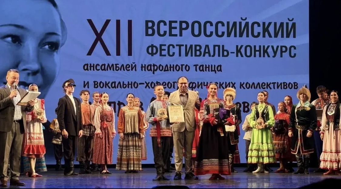 «Покровские узоры» отправились в конкурсный тур.