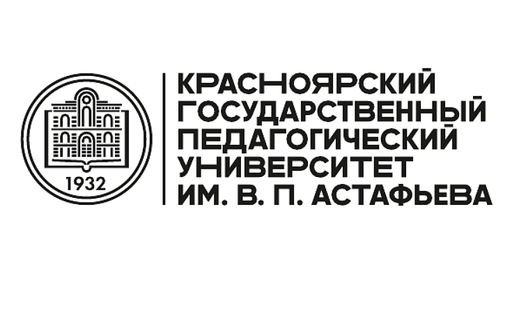 Итоги. Межрегиональная Метапредметная олимпиада КГПУ им. В.П. Астафьева Итоги. Межрегиональная Метапредметная олимпиада КГПУ им. В.П. Астафьева.