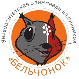 Мероприятия СФУ в 2024-2025 учебном году Мероприятия СФУ в 2024-2025 учебном году.
