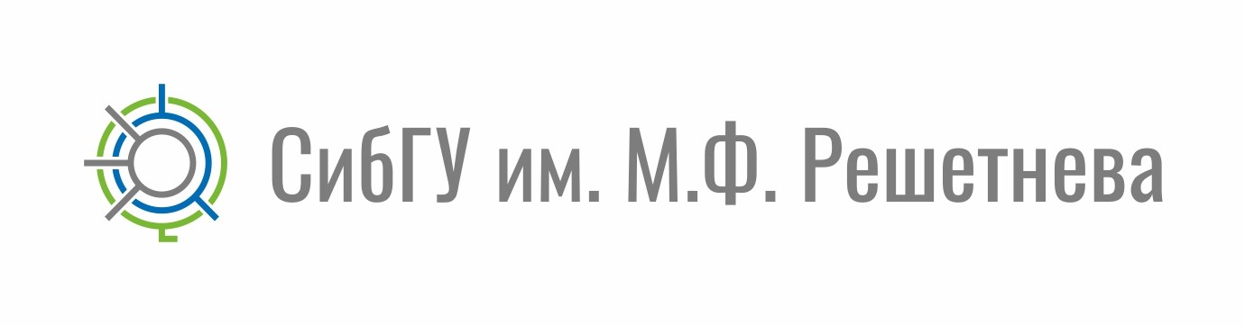 Олимпиада &amp;quot;Будущее Сибири&amp;quot;.