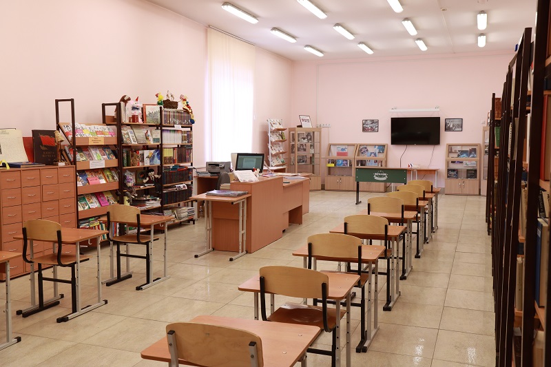 Библиотека б4
