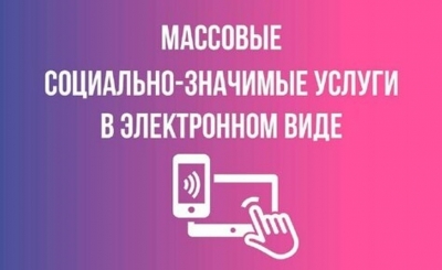 МСЗУВЭВ