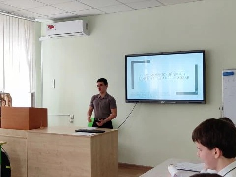 Итоги: Креатив-форум школьников Енисейской Сибири «Математические и естественно-научные исследования обучающихся в контексте развития региона» Итоги: Креатив-форум школьников Енисейской Сибири «Математические и естественно-научные исследования обучающихся в контексте развития региона».