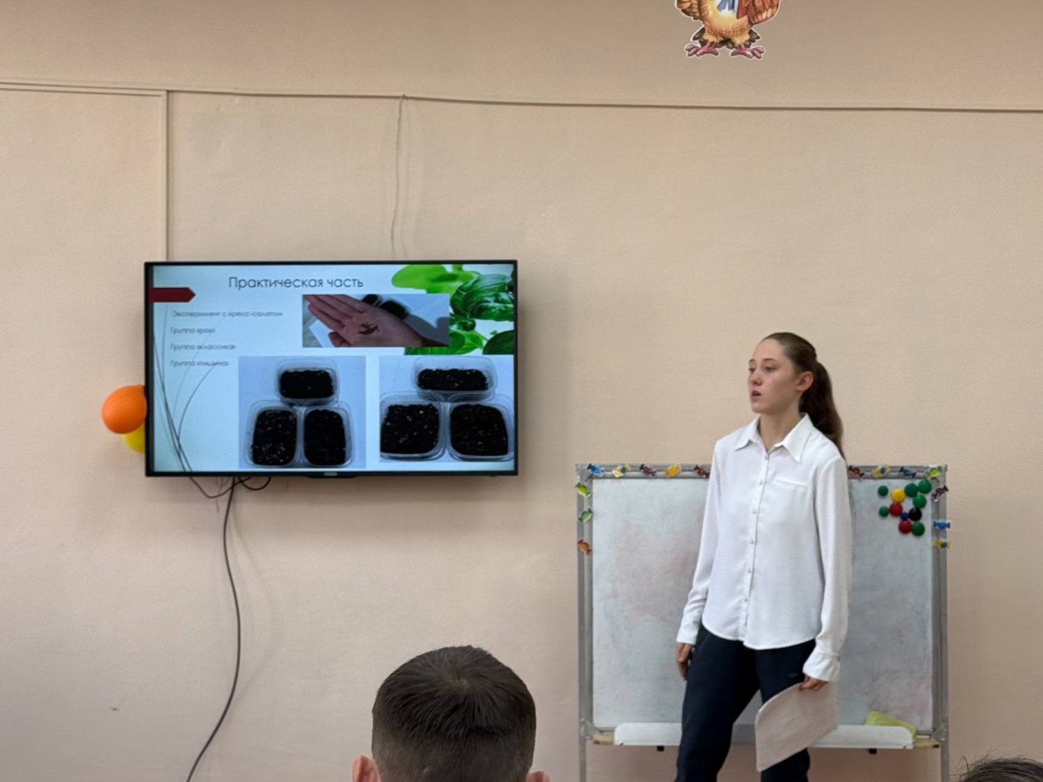 Успех обучающихся специализированных классов в краевом молодежном форуме «Научно-технический потенциал Сибири» Успех обучающихся специализированных классов в краевом молодежном форуме «Научно-технический потенциал Сибири».