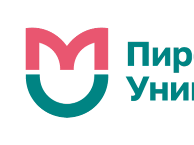 Летние программы Пироговского Университета 2026 г..