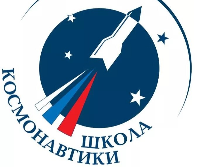 Дистанционные программы регионального центра «Спутник» Дистанционные программы регионального центра «Спутник».