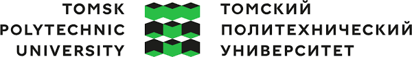Бутаковские чтения Бутаковские чтения.