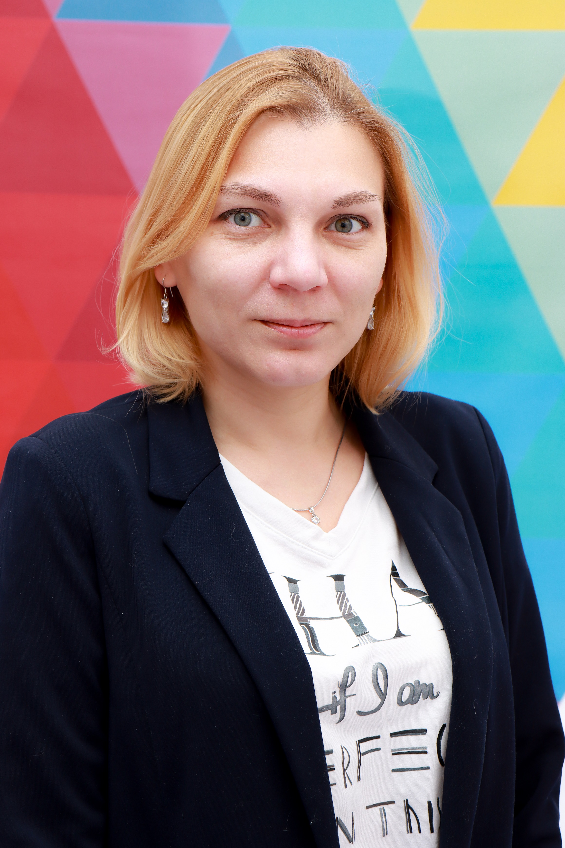 Кылосова Мария Анатольевна.